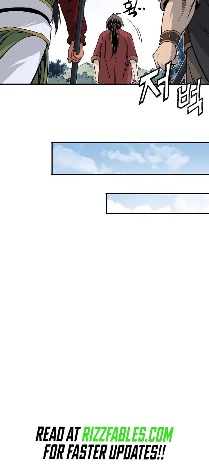 I Reincarnated as a Legendary Surgeon chapter 117 page 33