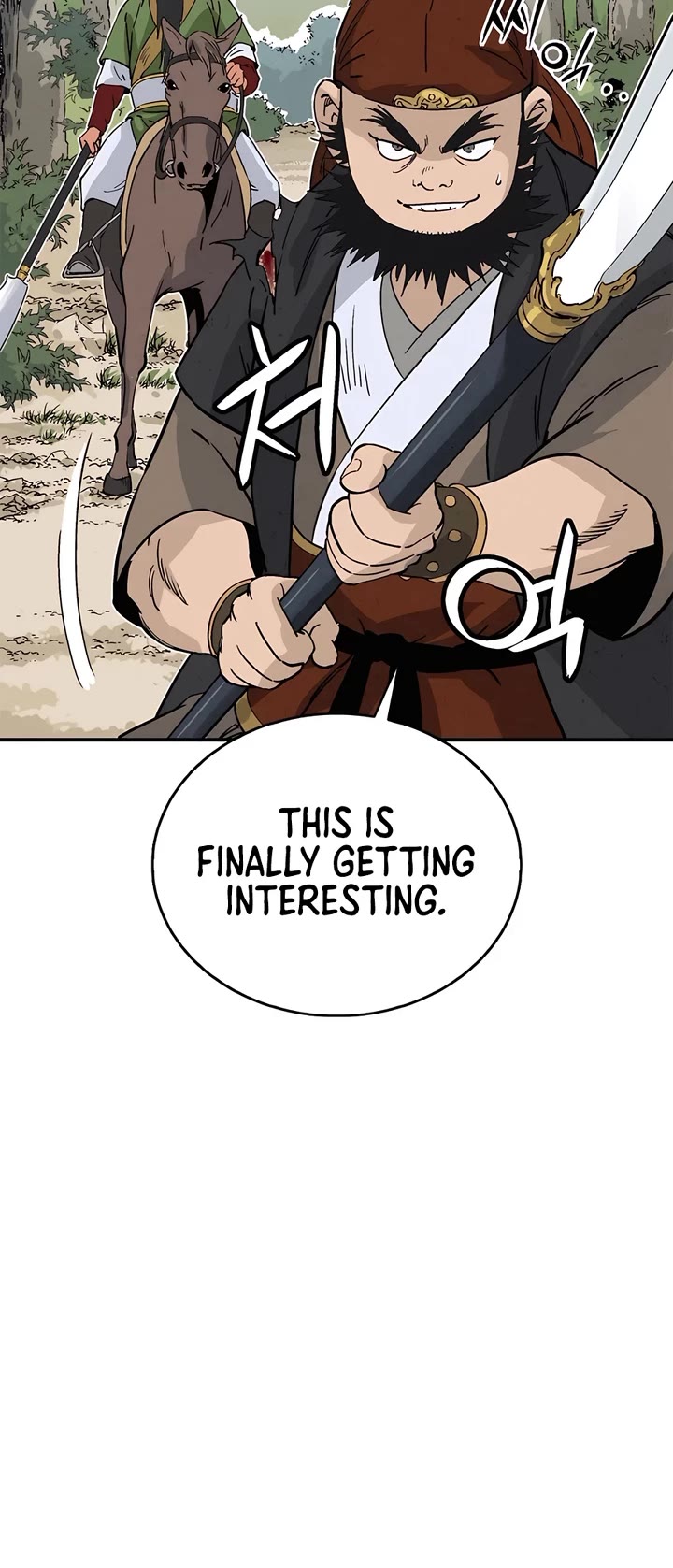 I Reincarnated as a Legendary Surgeon chapter 117 page 4