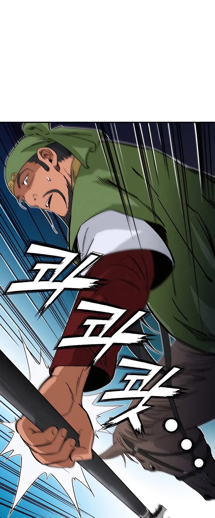 I Reincarnated as a Legendary Surgeon chapter 117 page 7