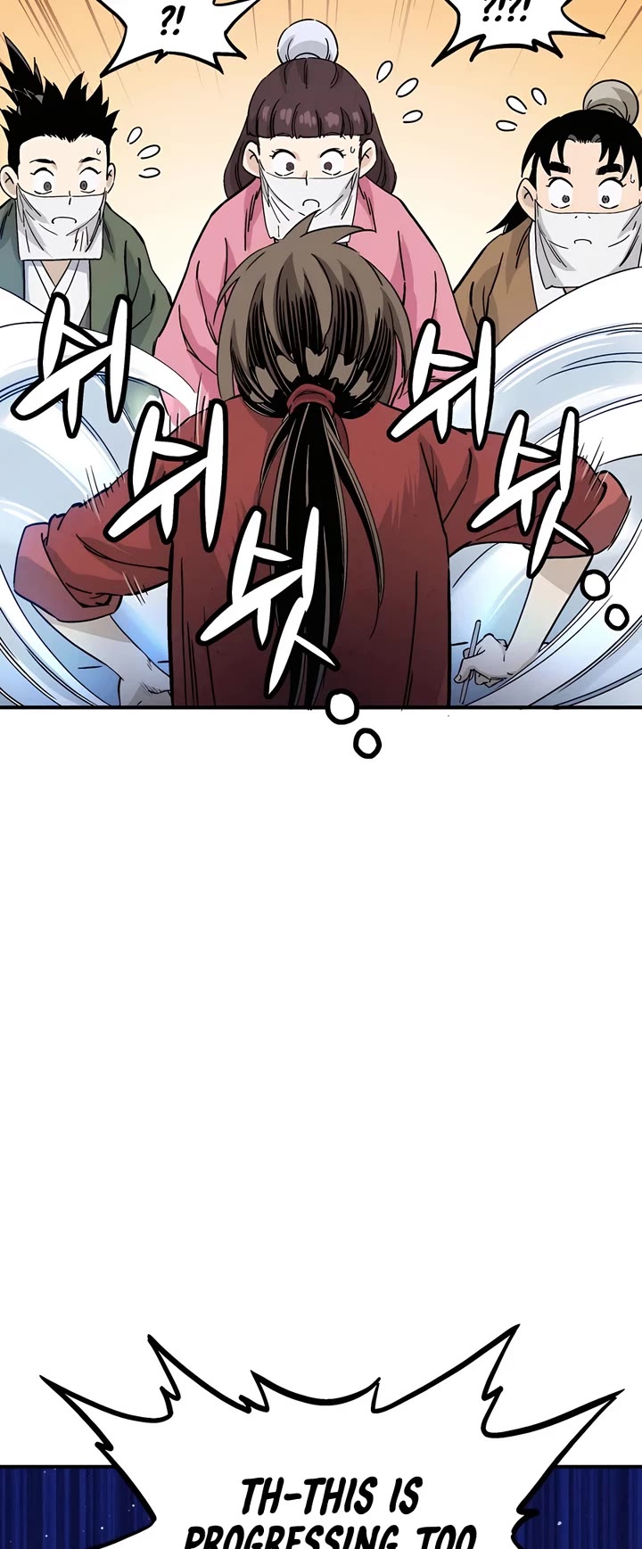 I Reincarnated as a Legendary Surgeon chapter 118 page 17