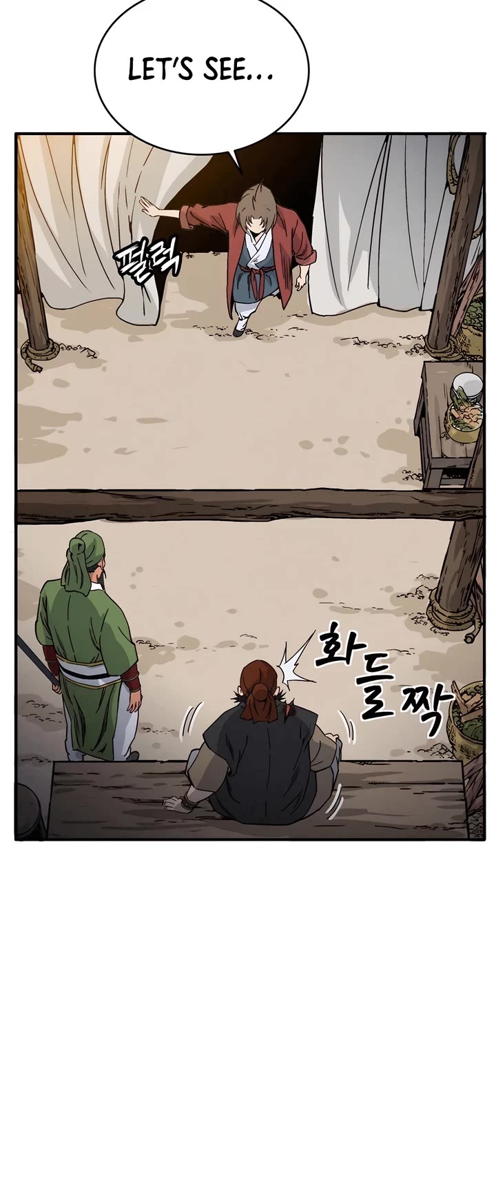 I Reincarnated as a Legendary Surgeon chapter 118 page 22