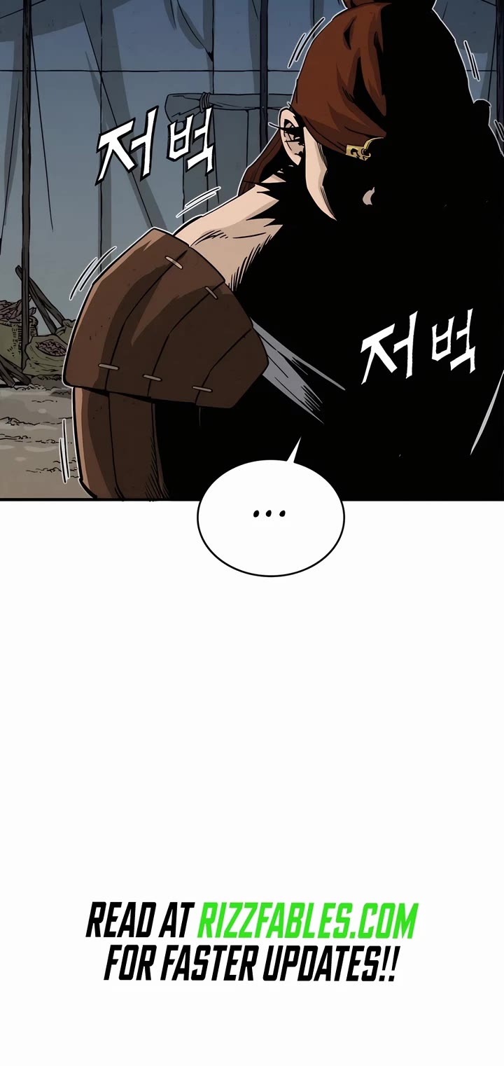 I Reincarnated as a Legendary Surgeon chapter 118 page 44