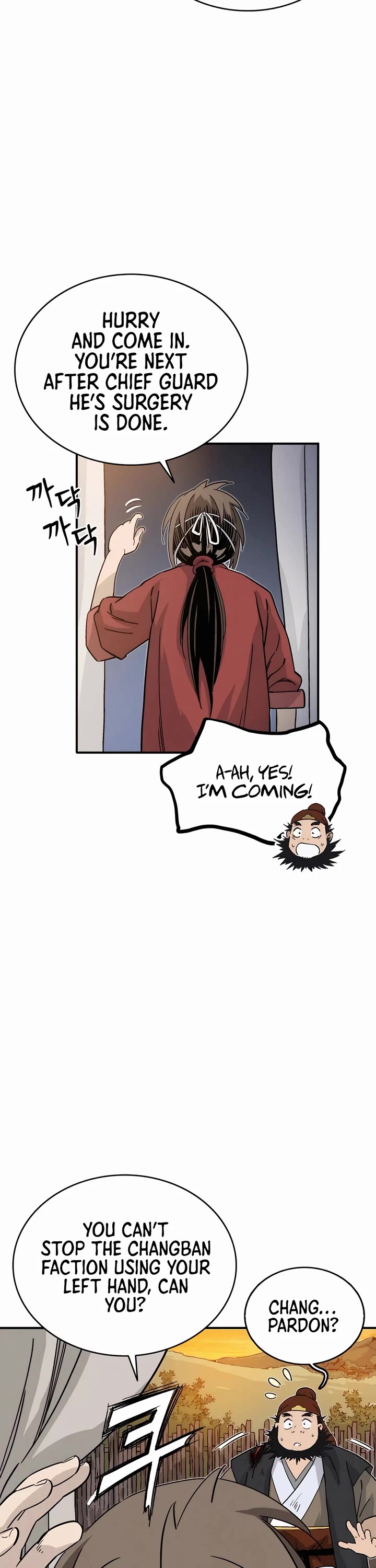 I Reincarnated as a Legendary Surgeon chapter 118 page 9