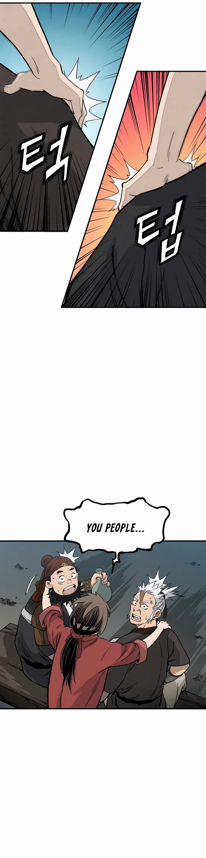 I Reincarnated as a Legendary Surgeon chapter 119 page 14