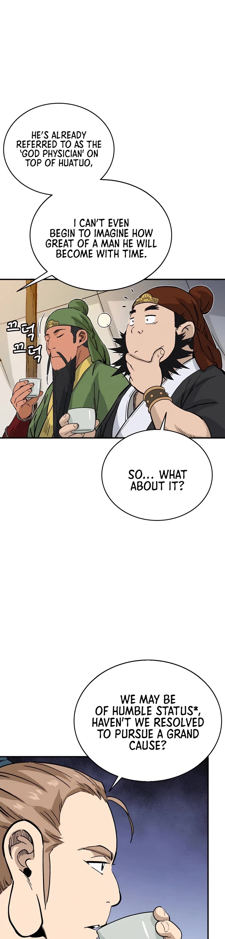 I Reincarnated as a Legendary Surgeon chapter 119 page 19