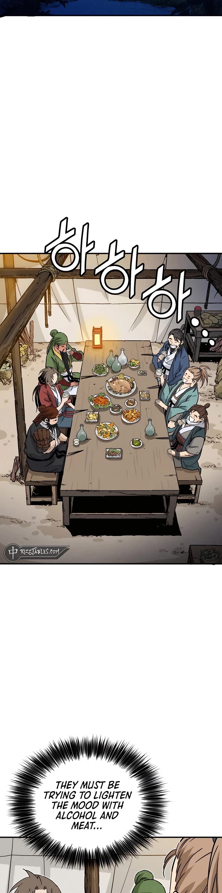 I Reincarnated as a Legendary Surgeon chapter 119 page 2