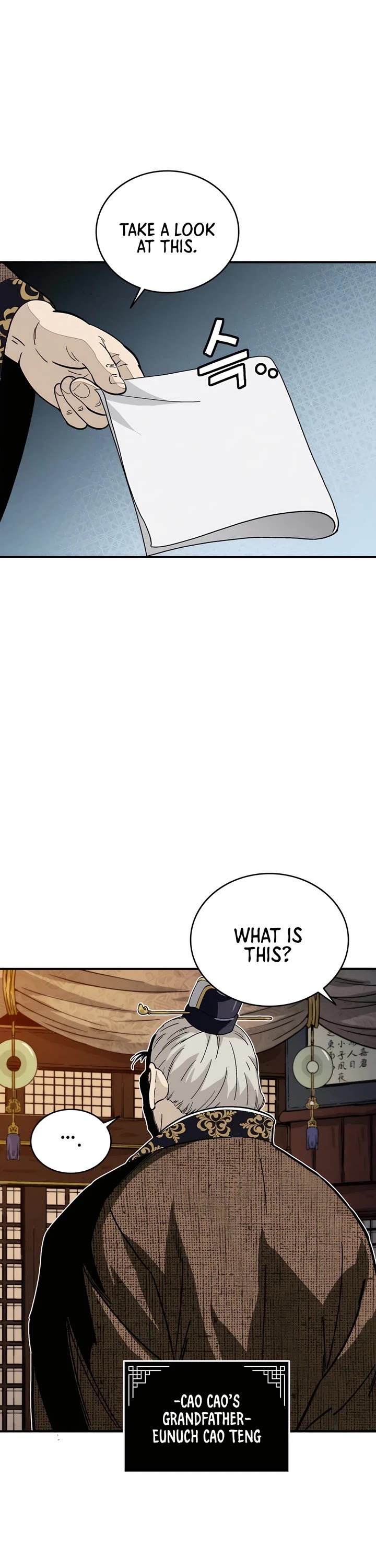 I Reincarnated as a Legendary Surgeon chapter 119 page 36