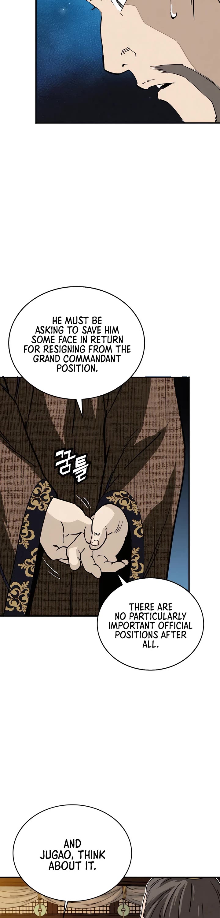 I Reincarnated as a Legendary Surgeon chapter 119 page 38