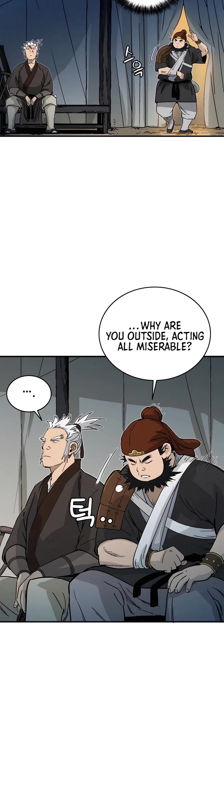 I Reincarnated as a Legendary Surgeon chapter 119 page 6