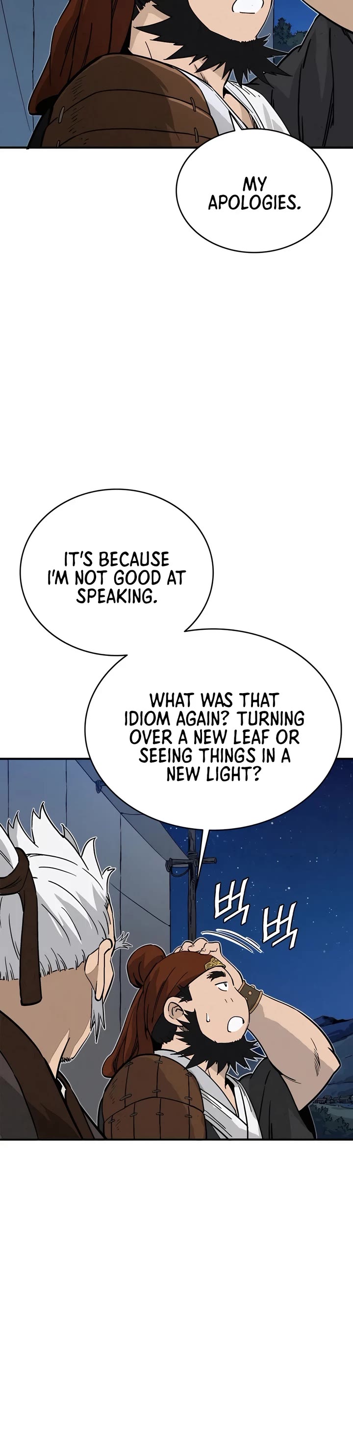 I Reincarnated as a Legendary Surgeon chapter 119 page 9