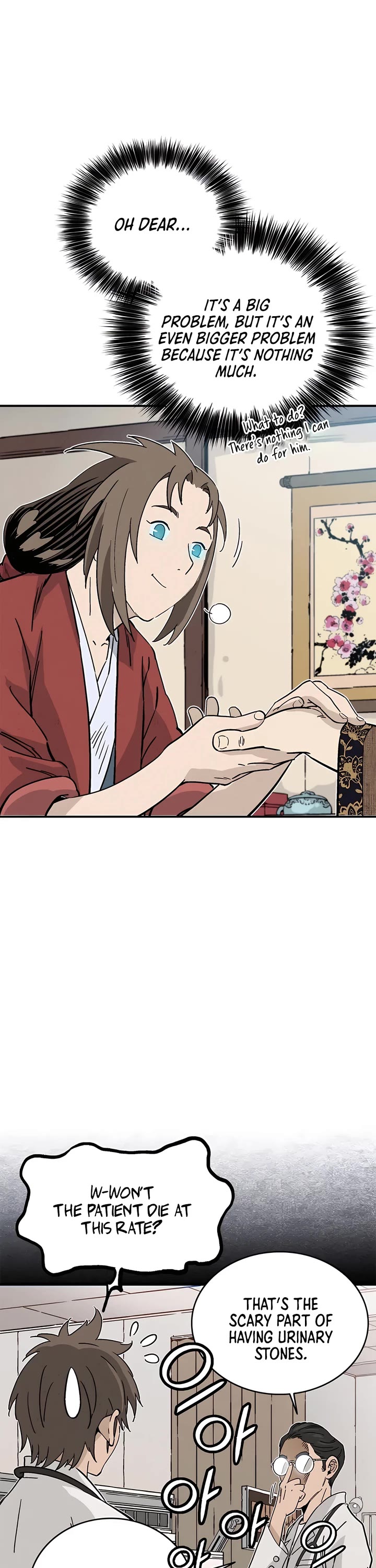 I Reincarnated as a Legendary Surgeon chapter 121 page 12