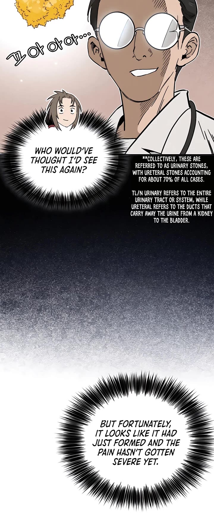 I Reincarnated as a Legendary Surgeon chapter 121 page 14