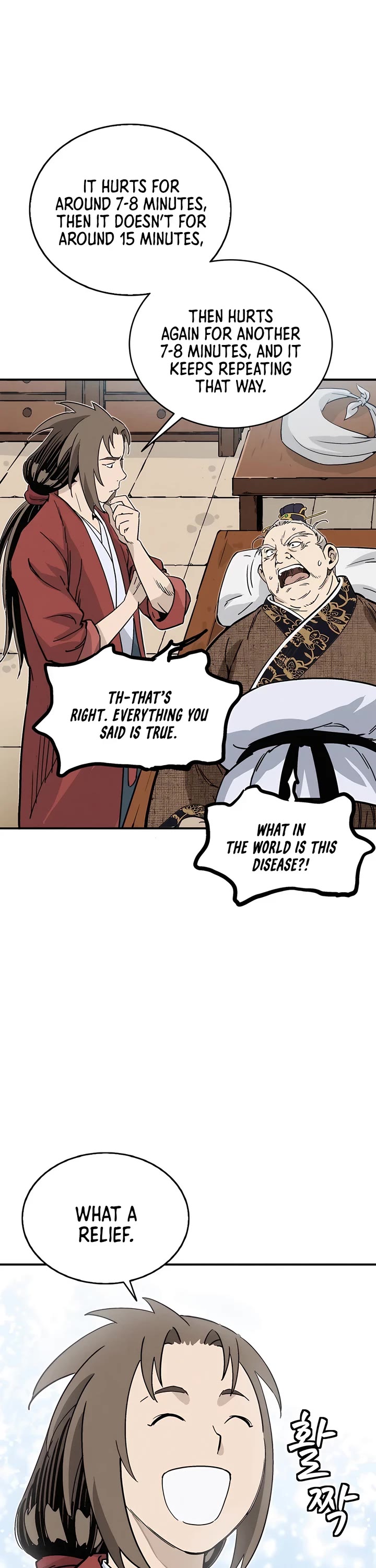 I Reincarnated as a Legendary Surgeon chapter 121 page 23