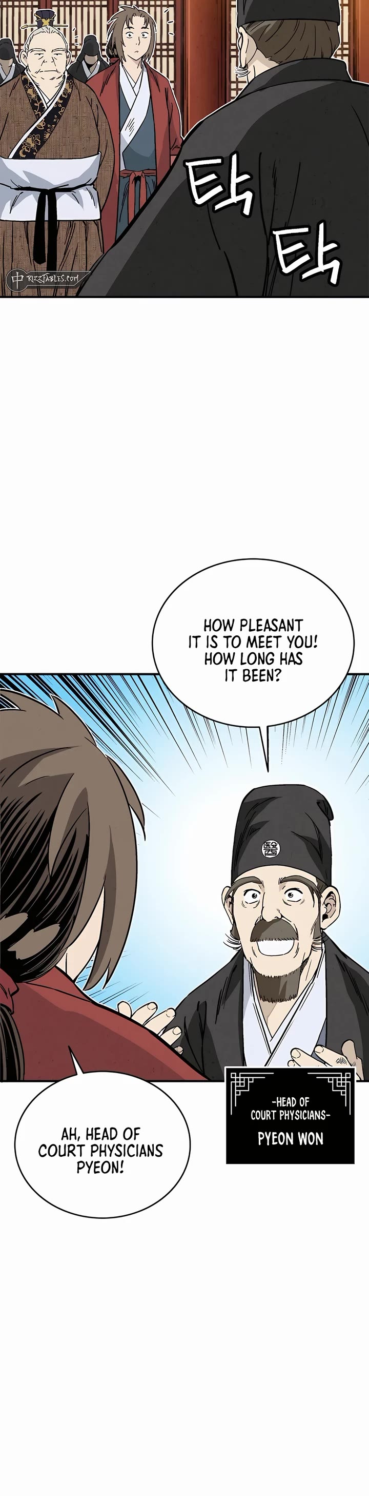 I Reincarnated as a Legendary Surgeon chapter 123 page 10