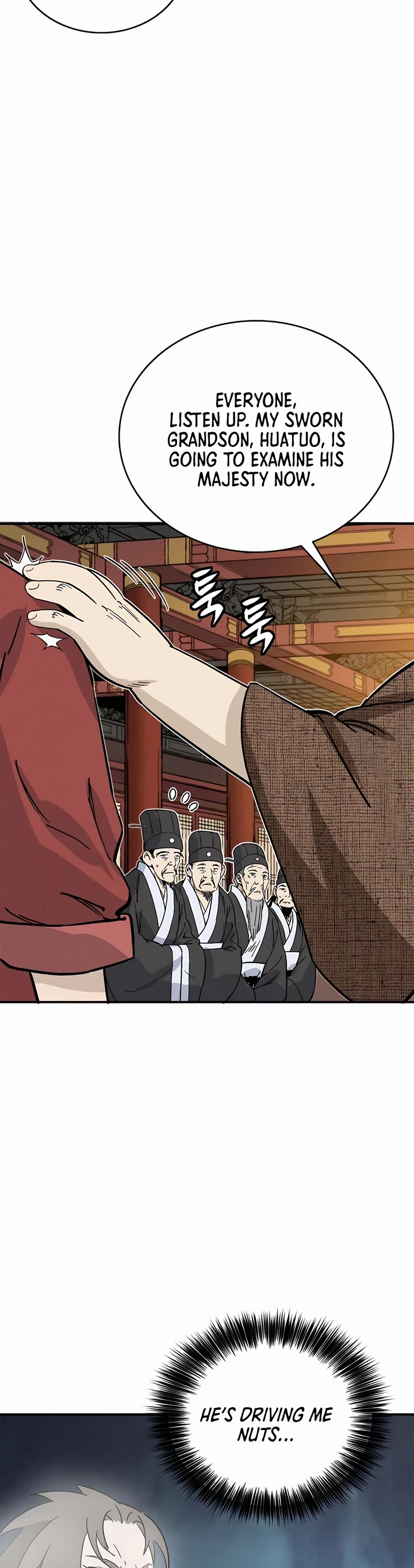 I Reincarnated as a Legendary Surgeon chapter 123 page 12