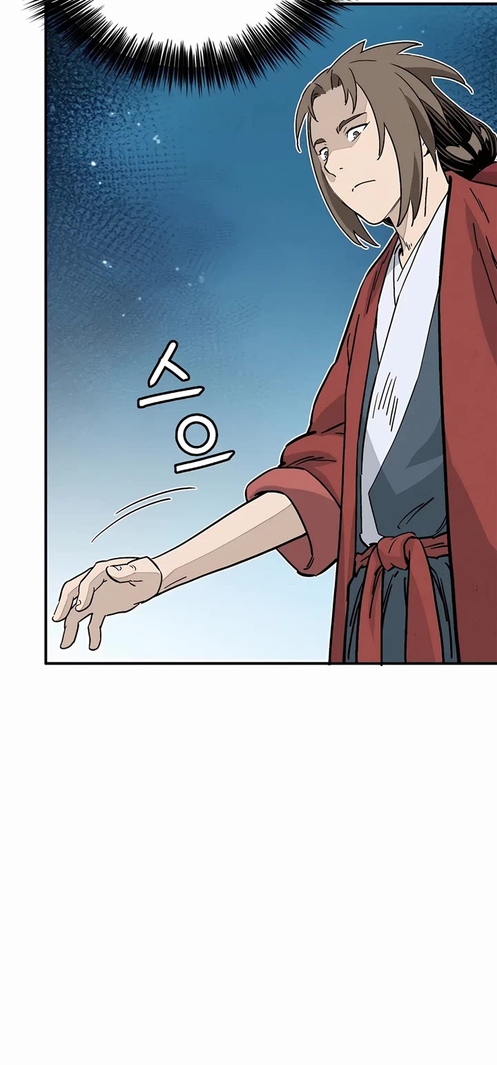 I Reincarnated as a Legendary Surgeon chapter 123 page 17