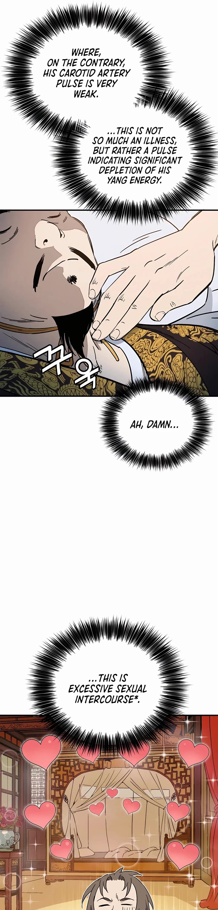 I Reincarnated as a Legendary Surgeon chapter 123 page 18