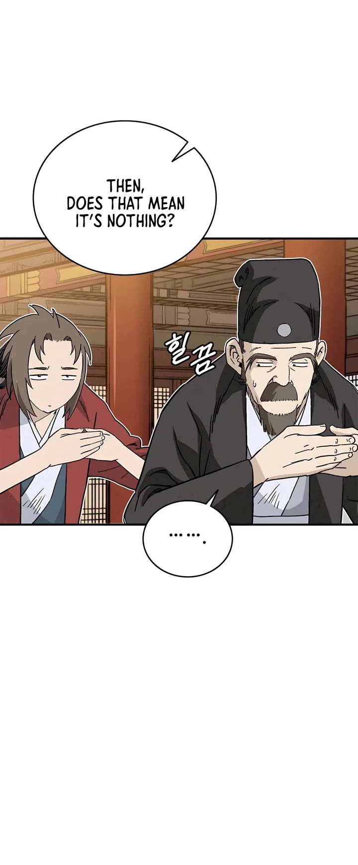 I Reincarnated as a Legendary Surgeon chapter 123 page 24