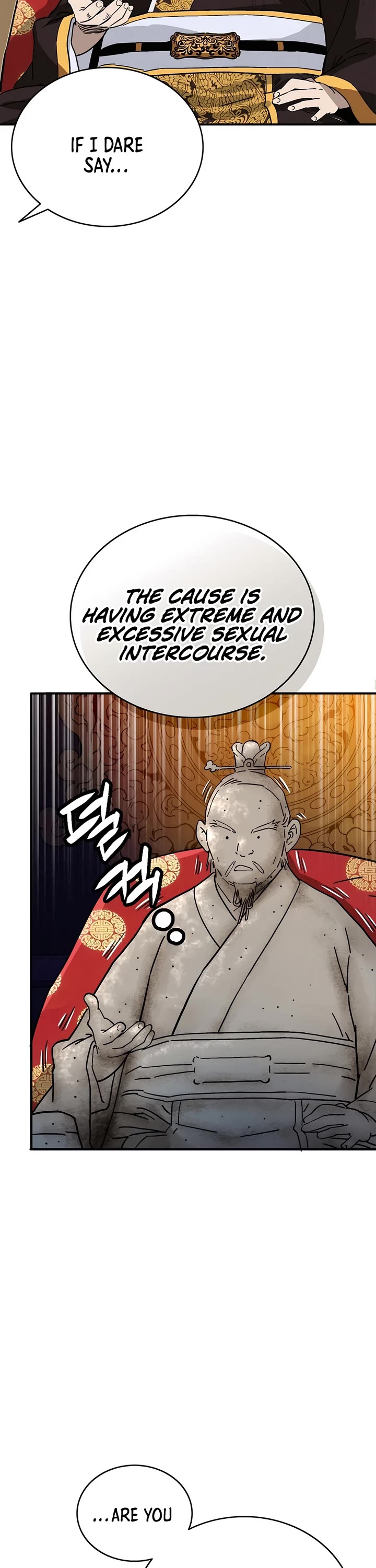 I Reincarnated as a Legendary Surgeon chapter 123 page 27