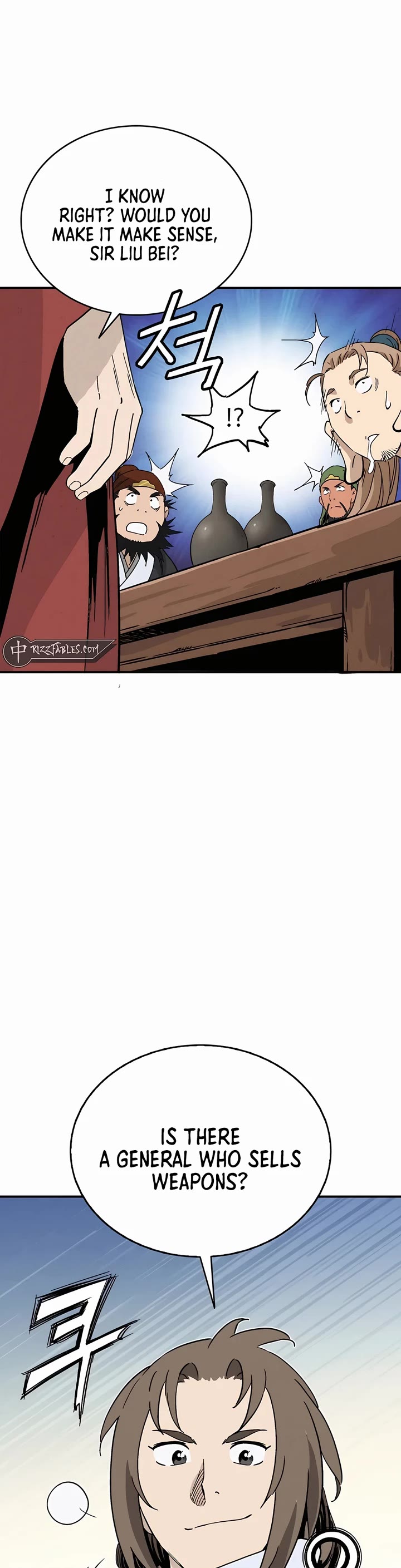 I Reincarnated as a Legendary Surgeon chapter 123 page 40