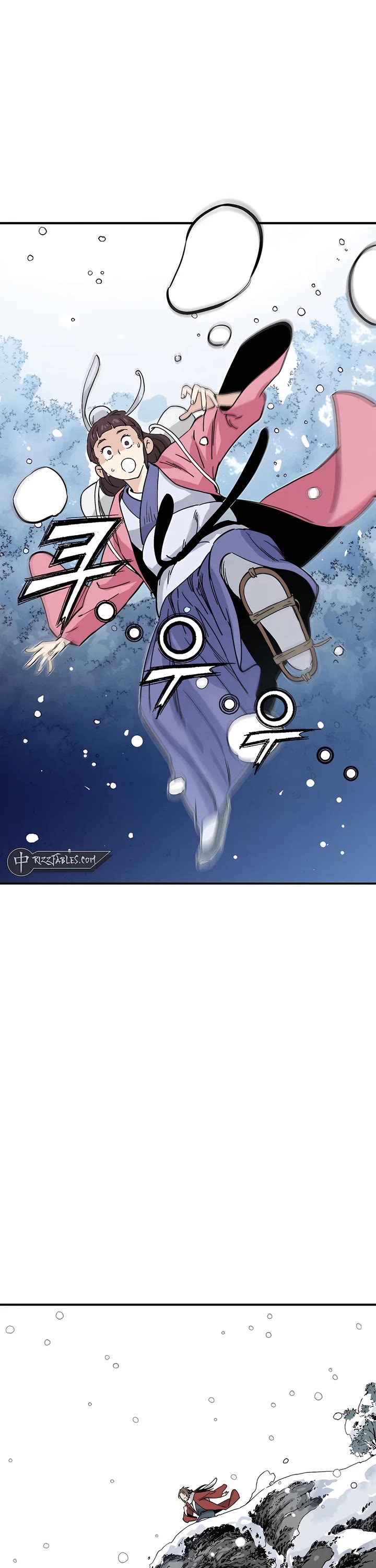 I Reincarnated as a Legendary Surgeon chapter 129 page 1