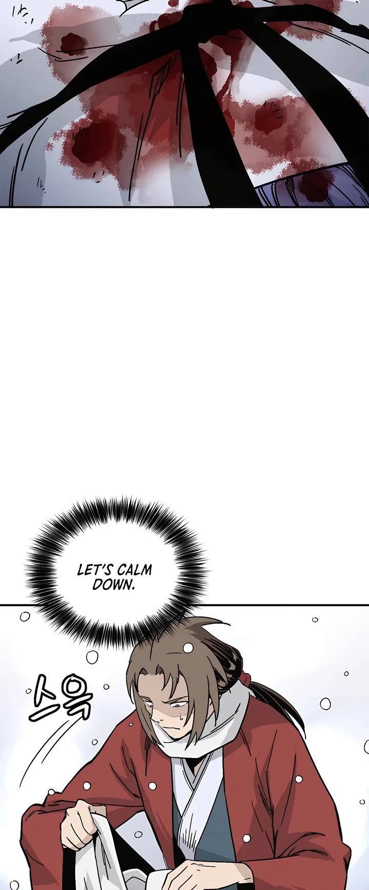 I Reincarnated as a Legendary Surgeon chapter 129 page 11