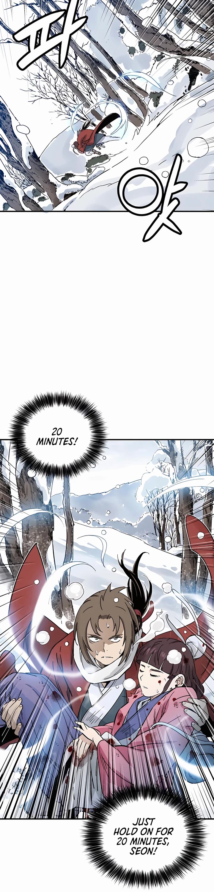 I Reincarnated as a Legendary Surgeon chapter 129 page 14