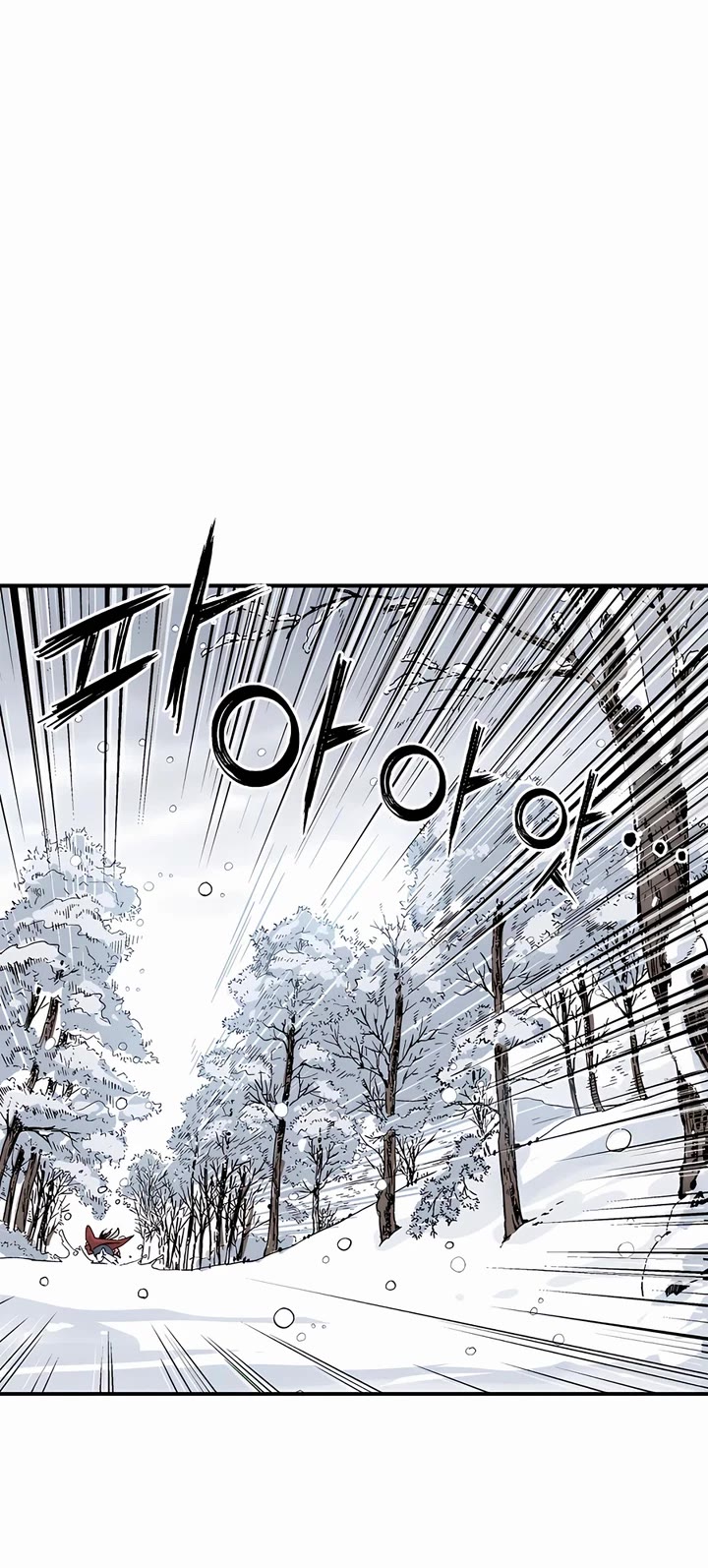 I Reincarnated as a Legendary Surgeon chapter 129 page 15