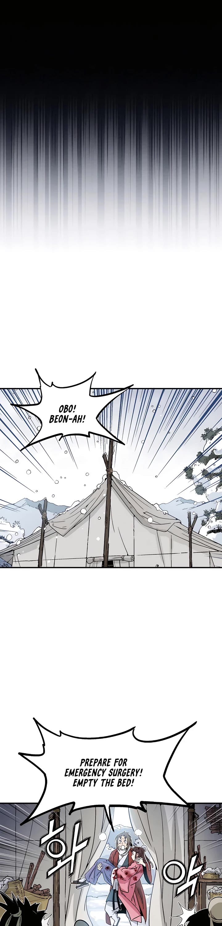 I Reincarnated as a Legendary Surgeon chapter 129 page 17