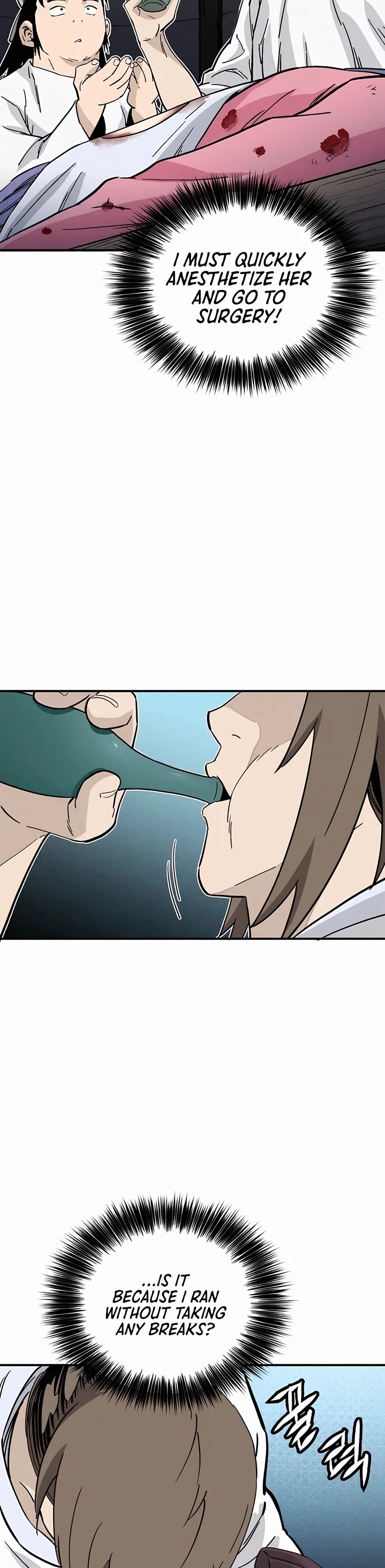 I Reincarnated as a Legendary Surgeon chapter 129 page 22