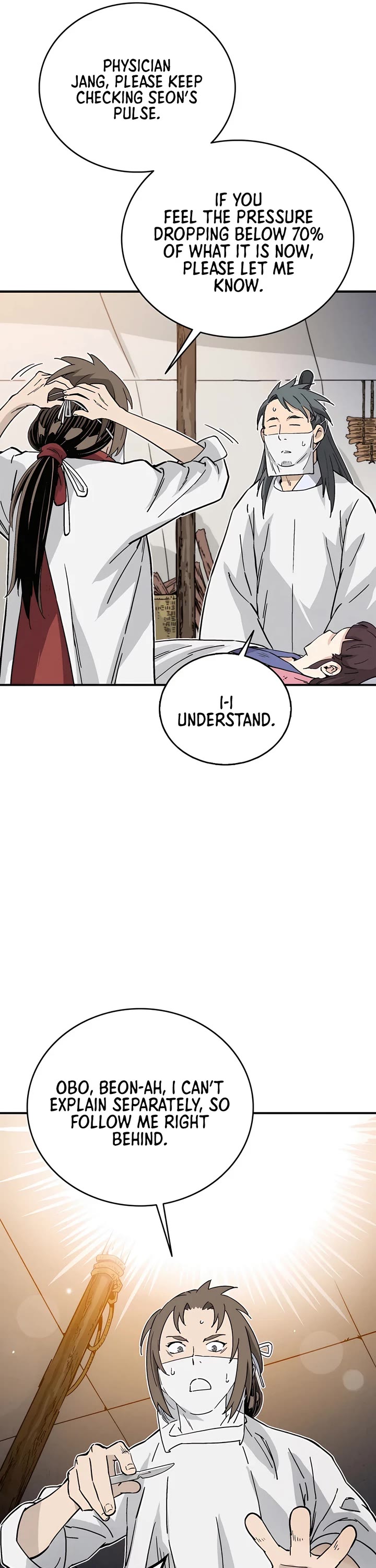 I Reincarnated as a Legendary Surgeon chapter 129 page 24