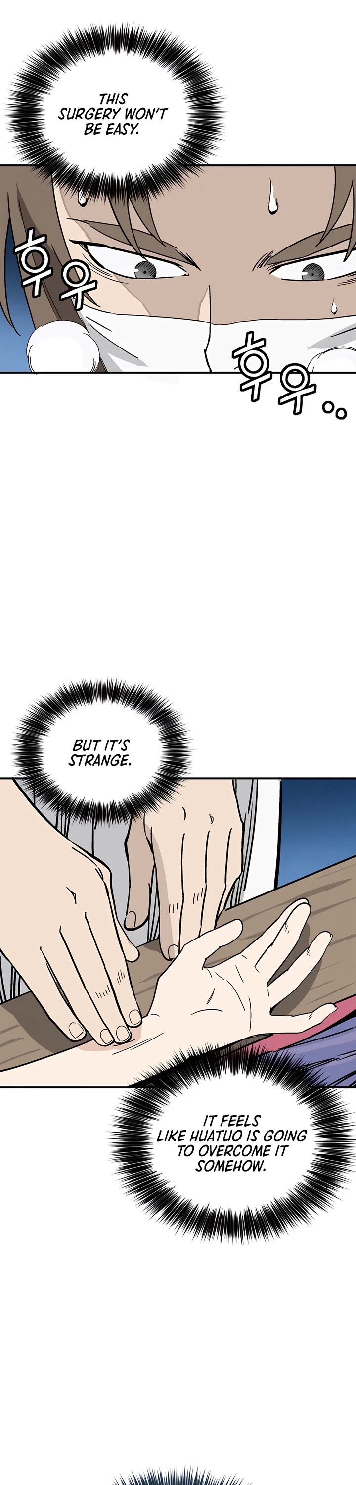 I Reincarnated as a Legendary Surgeon chapter 129 page 28