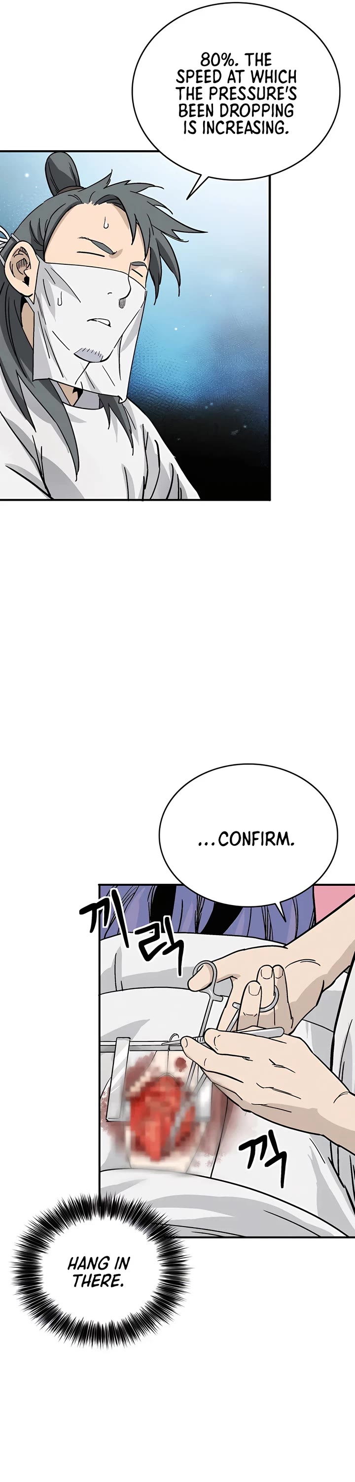 I Reincarnated as a Legendary Surgeon chapter 129 page 31