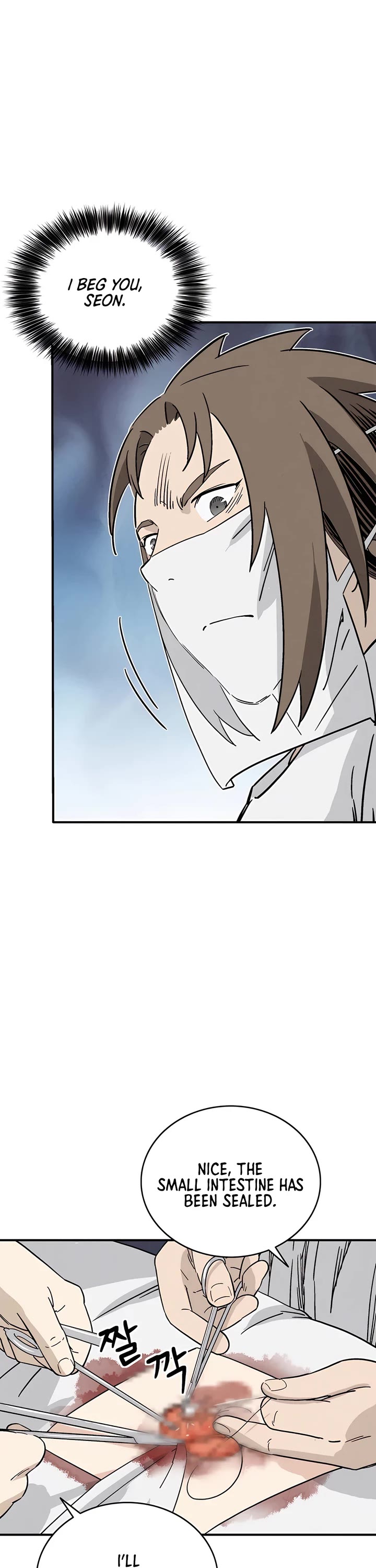 I Reincarnated as a Legendary Surgeon chapter 129 page 35