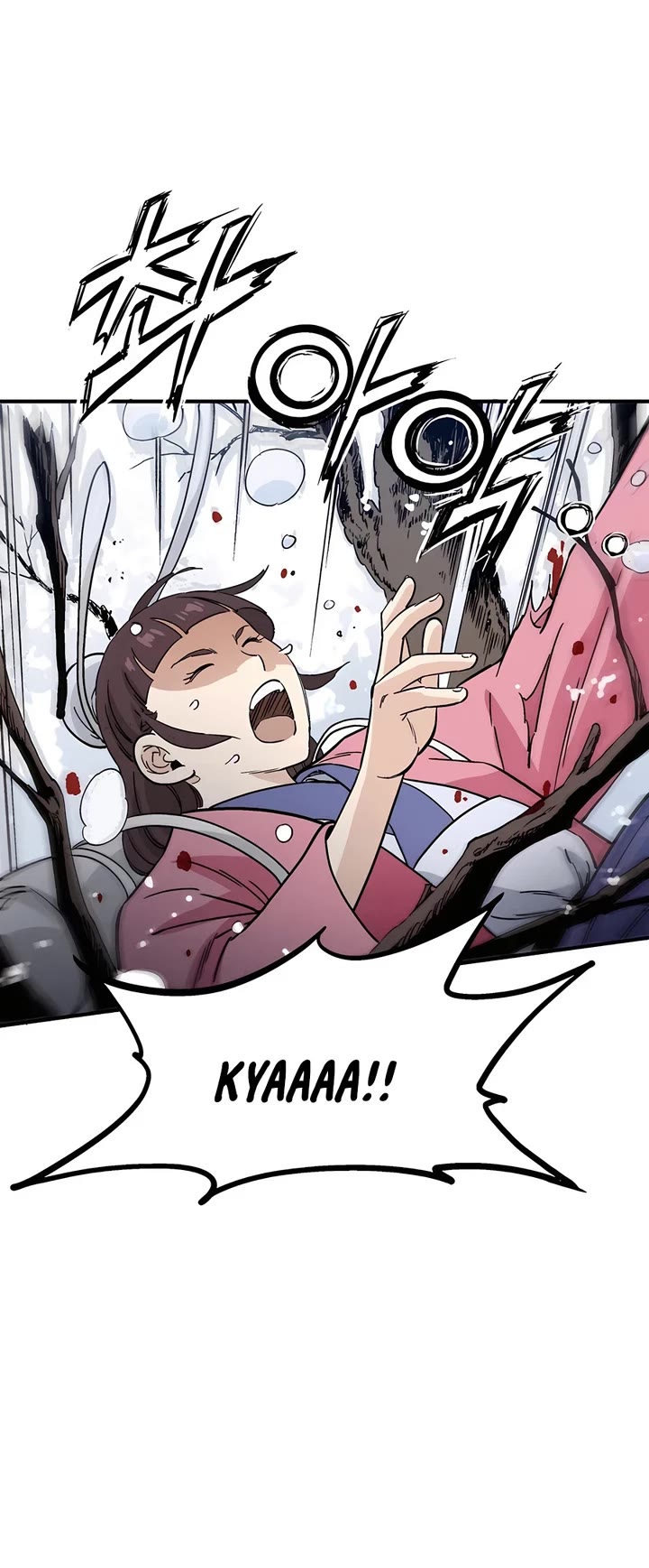 I Reincarnated as a Legendary Surgeon chapter 129 page 4