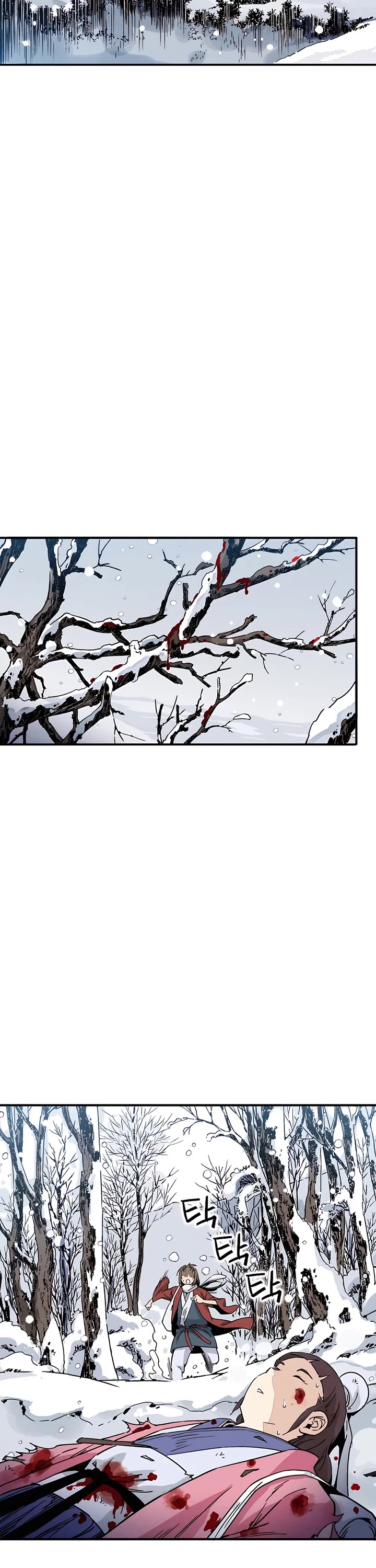 I Reincarnated as a Legendary Surgeon chapter 129 page 6