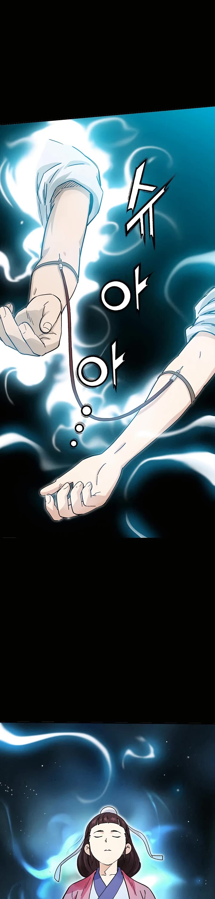 I Reincarnated as a Legendary Surgeon chapter 130 page 19