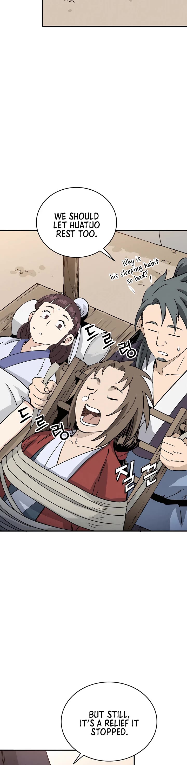 I Reincarnated as a Legendary Surgeon chapter 130 page 32