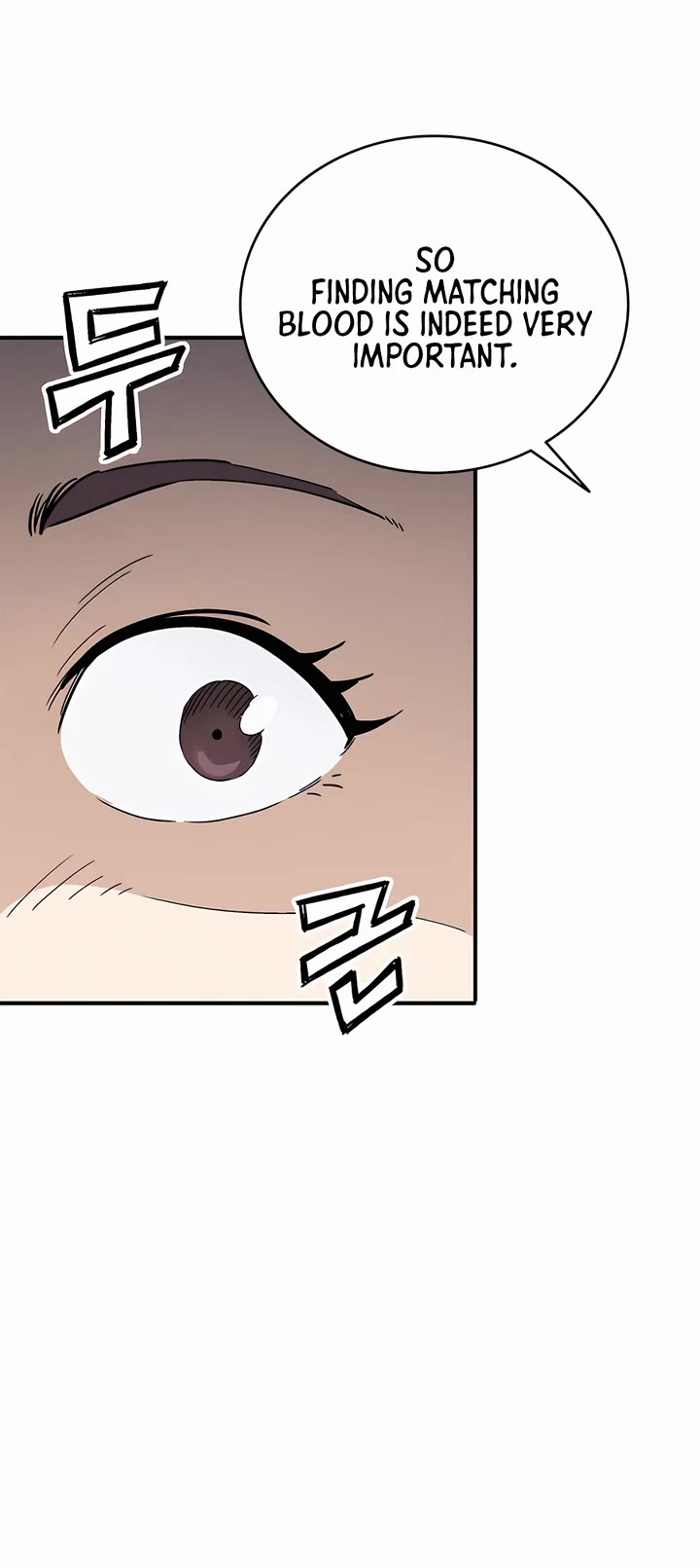 I Reincarnated as a Legendary Surgeon chapter 130 page 37