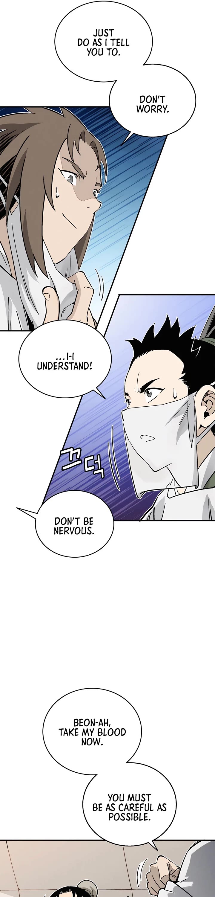 I Reincarnated as a Legendary Surgeon chapter 130 page 5