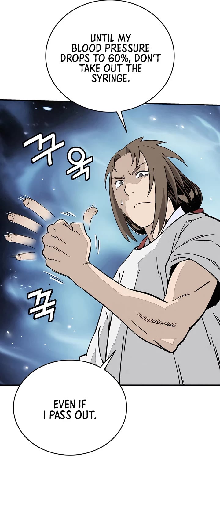 I Reincarnated as a Legendary Surgeon chapter 130 page 7