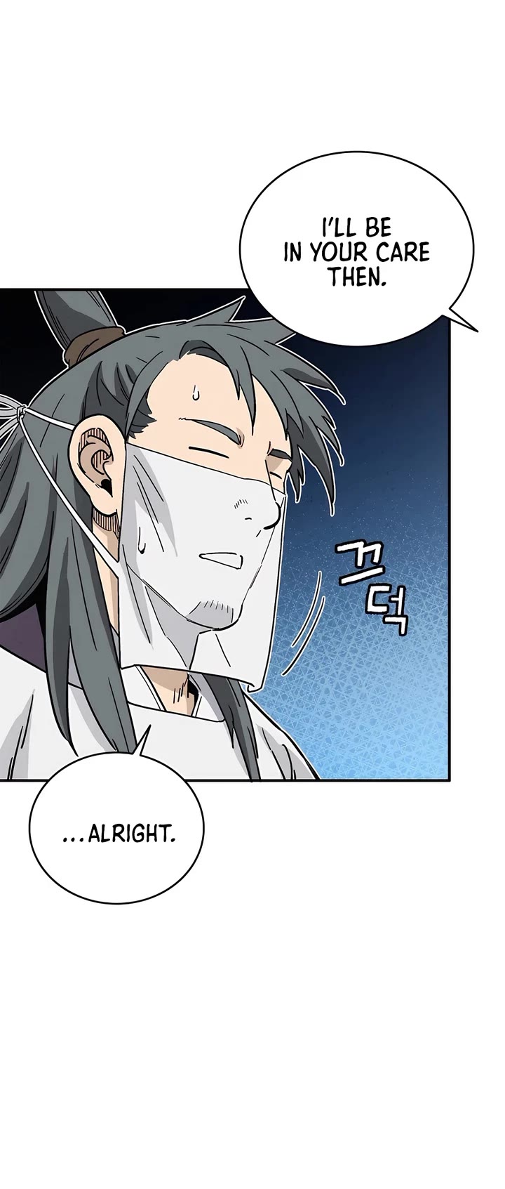 I Reincarnated as a Legendary Surgeon chapter 130 page 8