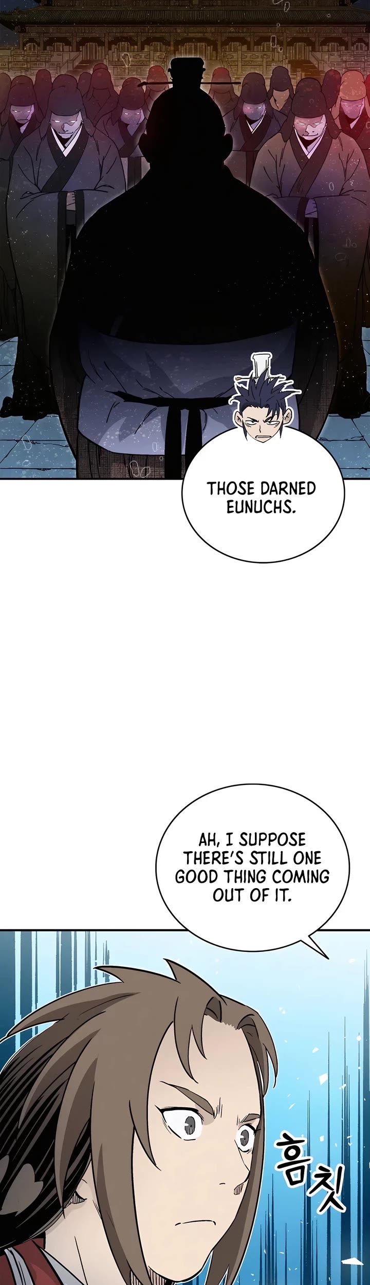 I Reincarnated as a Legendary Surgeon chapter 132 page 27