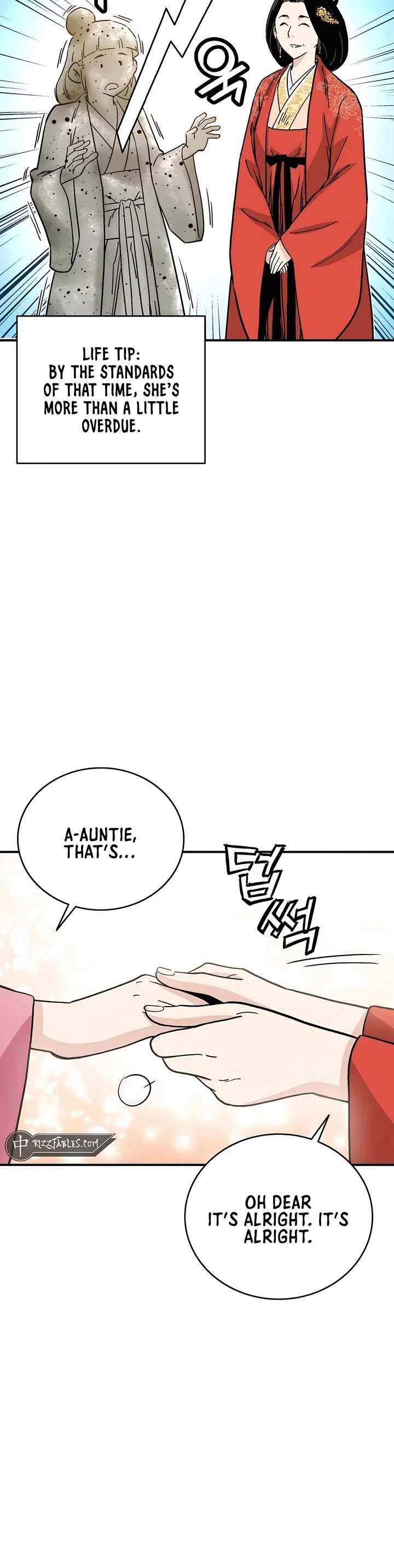 I Reincarnated as a Legendary Surgeon chapter 133 page 10