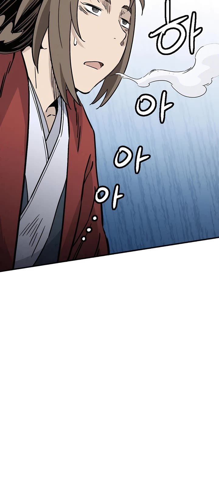 I Reincarnated as a Legendary Surgeon chapter 133 page 18