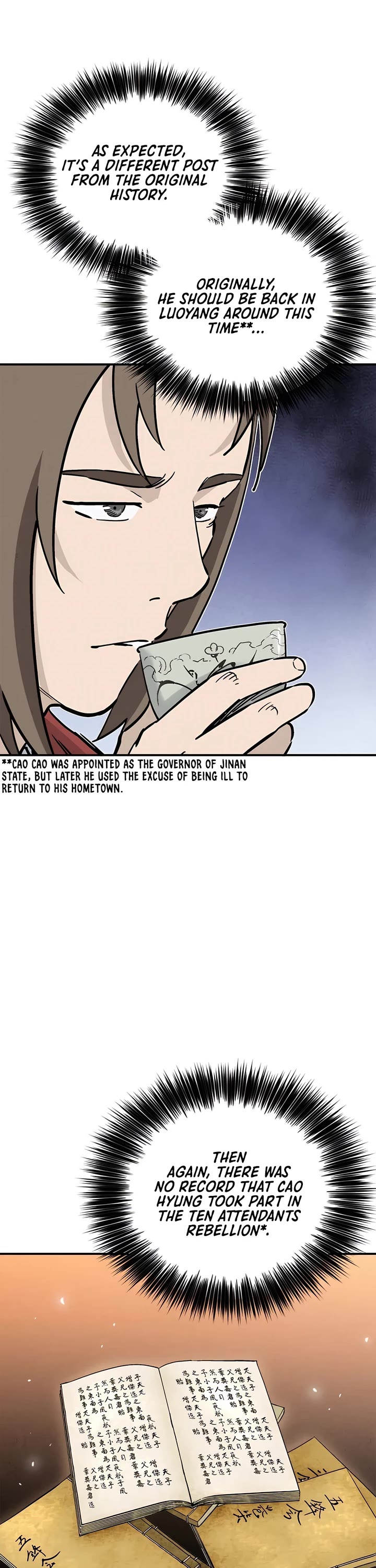 I Reincarnated as a Legendary Surgeon chapter 133 page 24