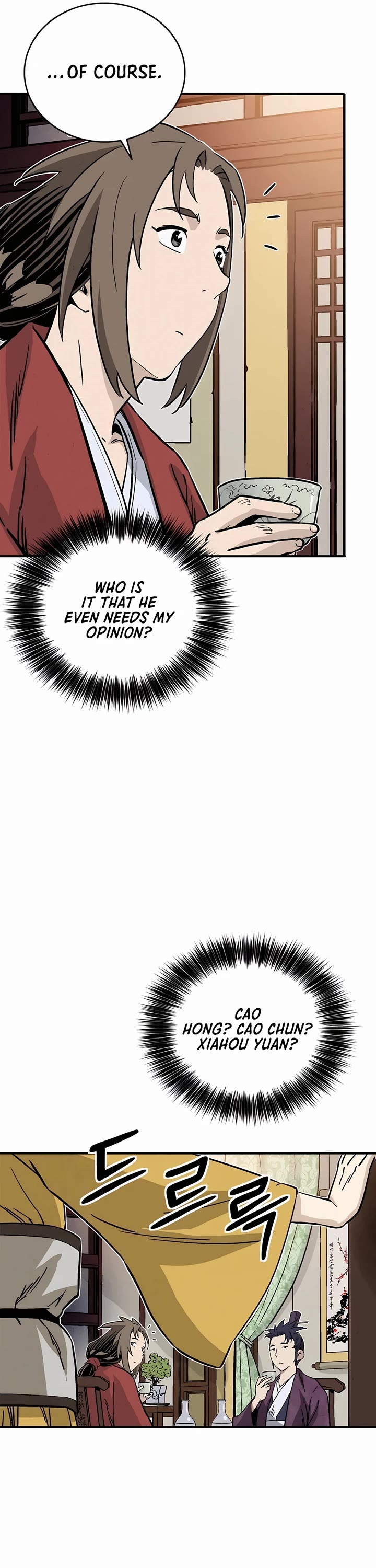 I Reincarnated as a Legendary Surgeon chapter 133 page 26