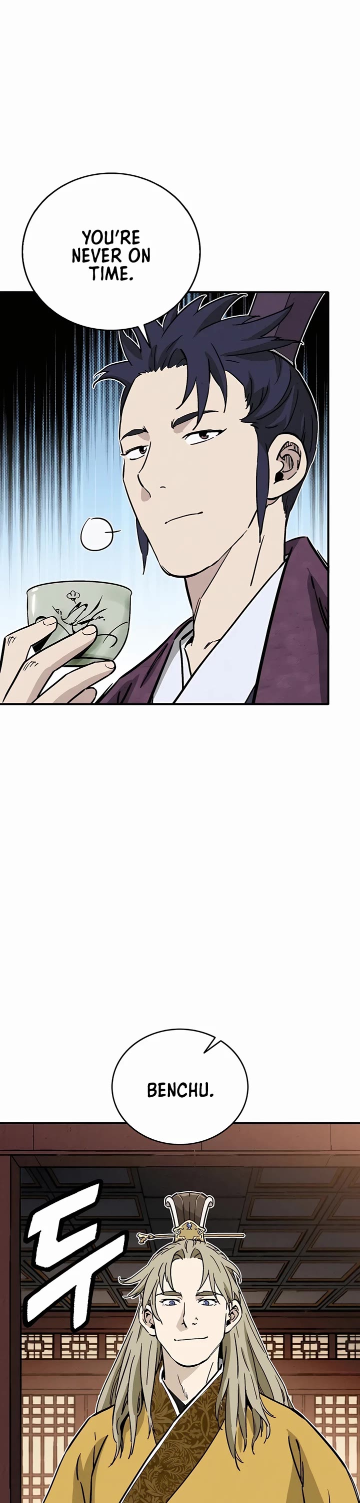 I Reincarnated as a Legendary Surgeon chapter 133 page 27