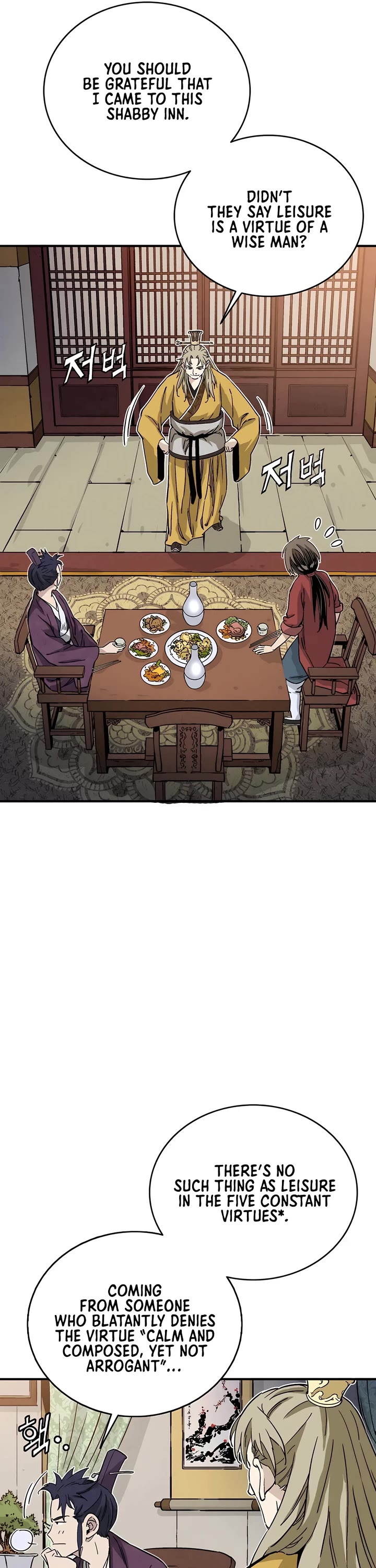 I Reincarnated as a Legendary Surgeon chapter 133 page 30