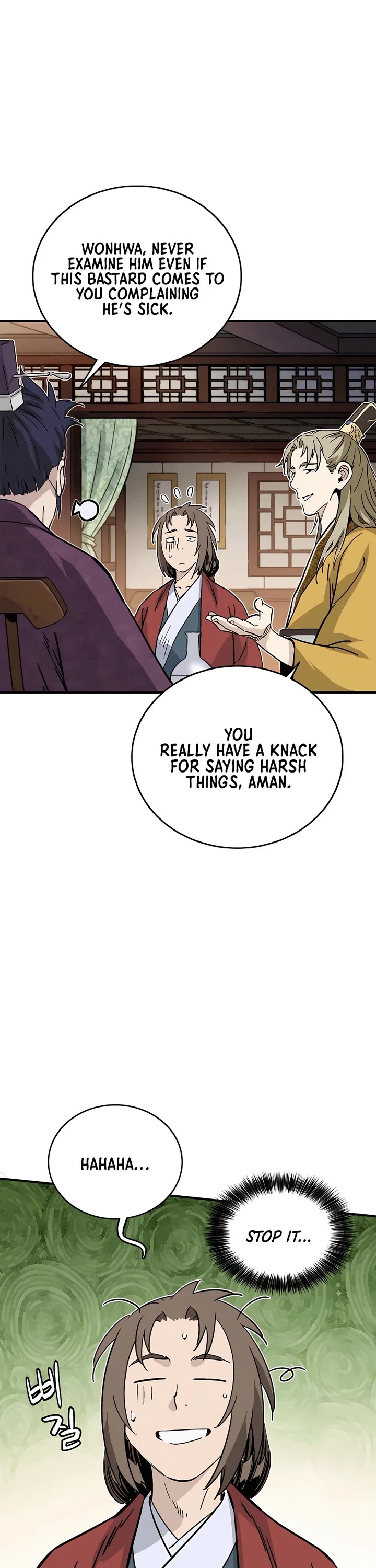 I Reincarnated as a Legendary Surgeon chapter 133 page 35